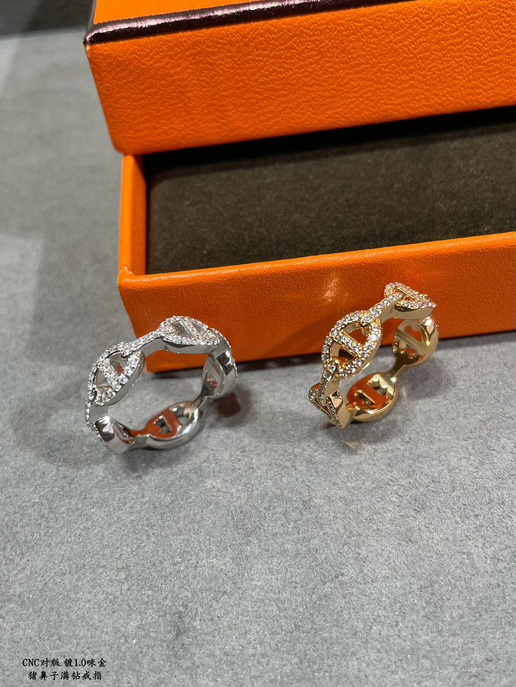 Hermes Chaine D'Ancre Enchainee Moissanite Ring - 18K Rose Gold